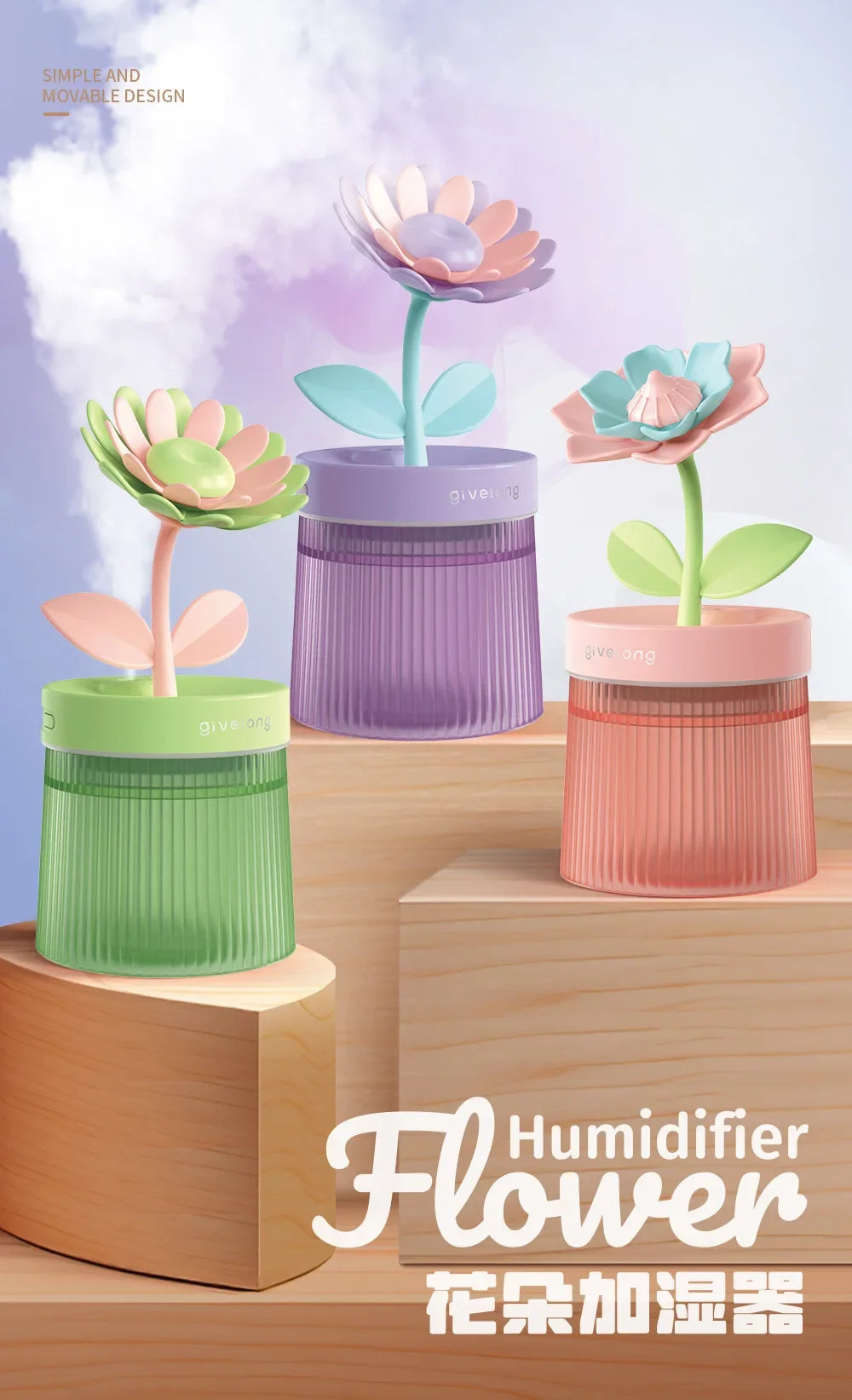 2026 USB Portable Ultrasonic Humidifier - Colorful Cup Aroma Diffuser, Cool Mist Maker, Flower Air Purifier with LED Light