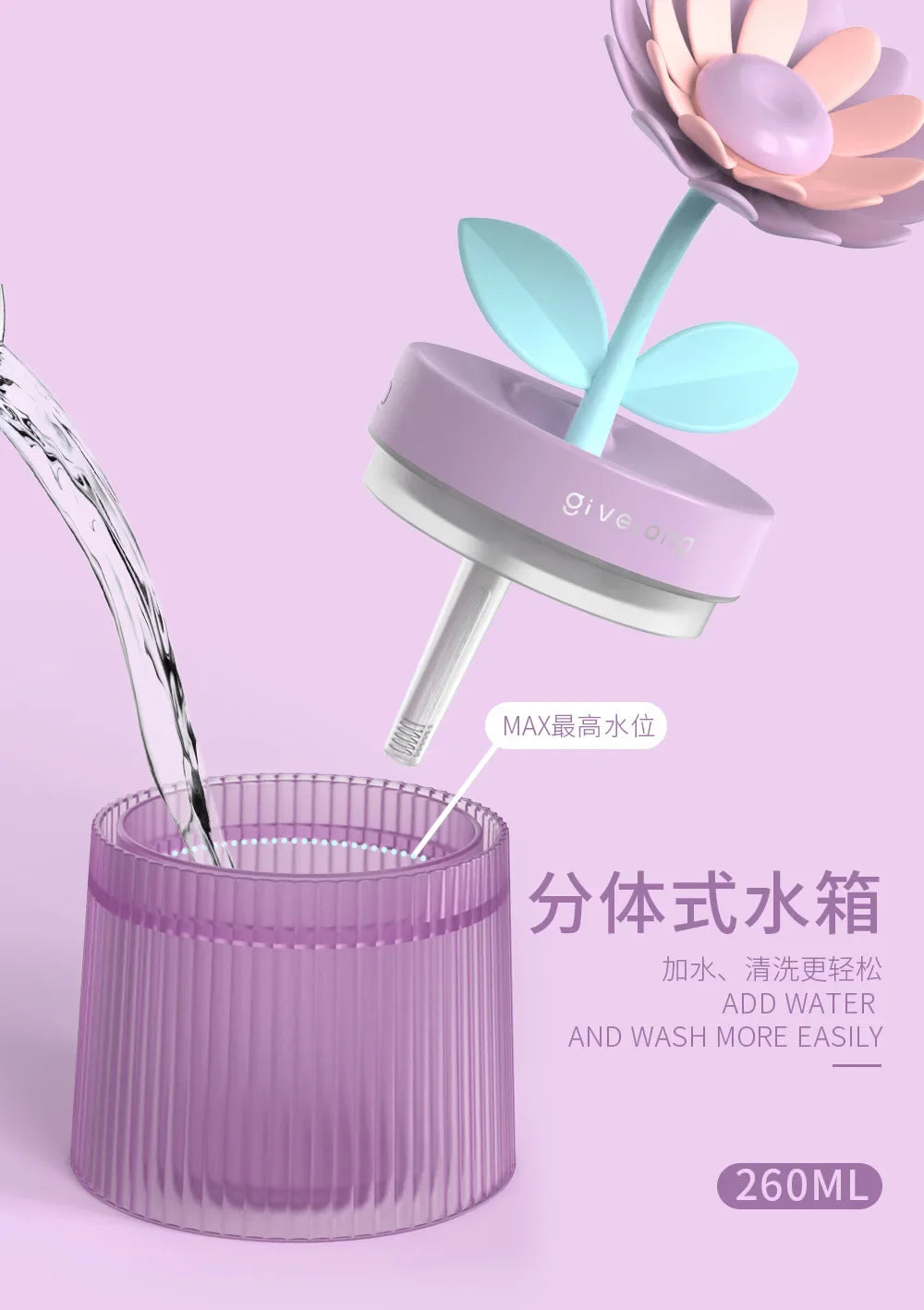 2026 USB Portable Ultrasonic Humidifier - Colorful Cup Aroma Diffuser, Cool Mist Maker, Flower Air Purifier with LED Light